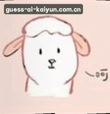 王浩然